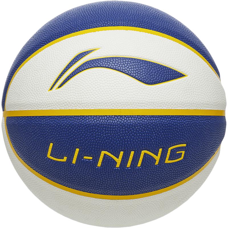 LI-NING Kids Indoor/Outdoor Basketball - Size 5 Size 5