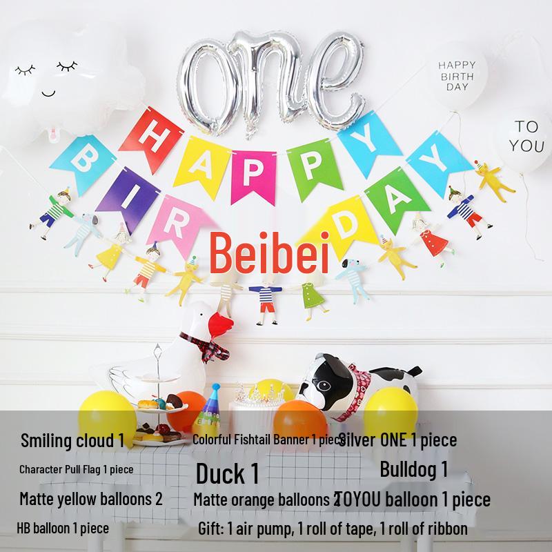 Baby's First Birthday & Full Moon Celebration Decoration Set: Banner, Balloons, and Wall Ornaments