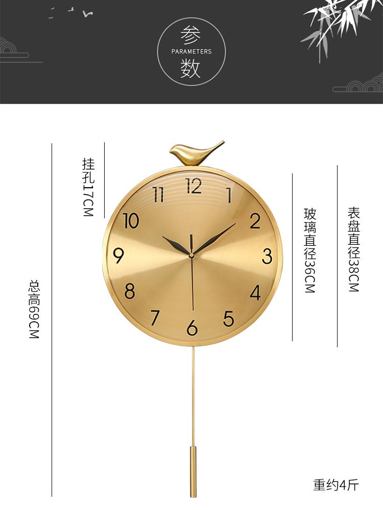 New Chinese stylewall  brass modern simple wall clock silent quartz clock
