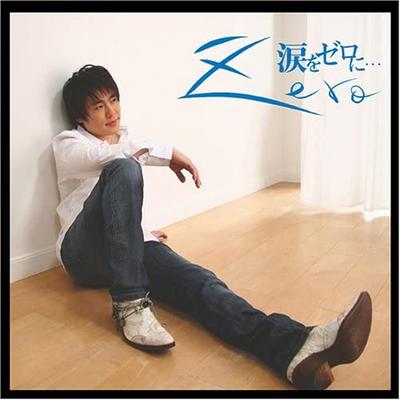 CD ZERO - Nul tranen... JKCS1016 Japan Muziek Overige Gebruikt