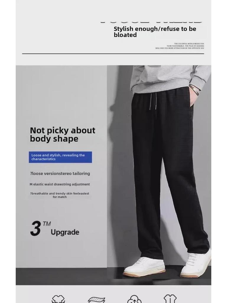 Men's Elastic Casual Pants with Loose Cuffs - 2024 Spring/Autumn Trend.