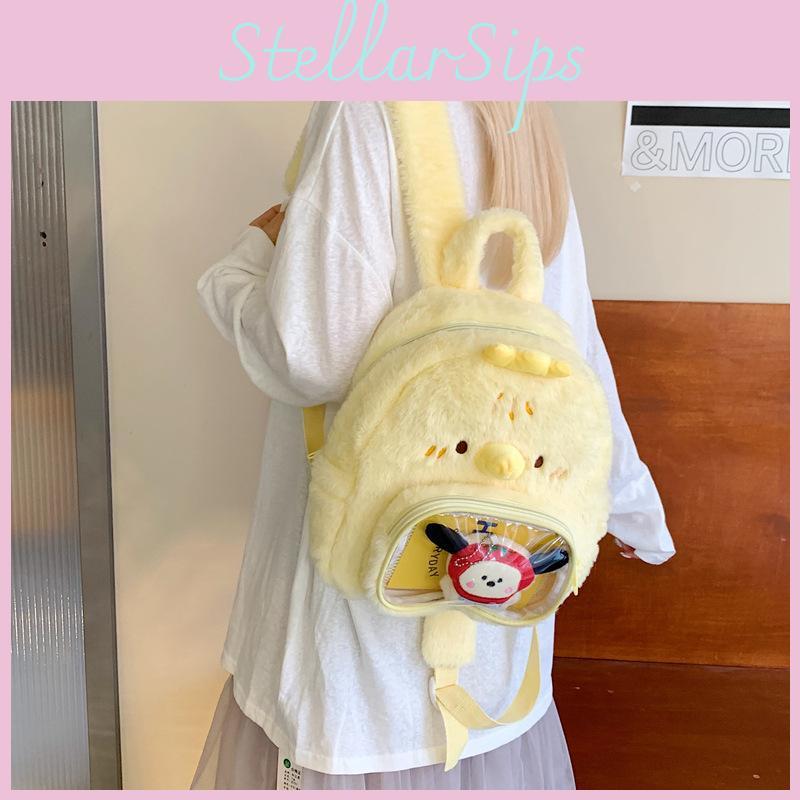 Chip Bear Dale Duck Cute Cartoon Plush Backpack Kids Girl Travel Bag School