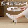 Silk Rhinestone Bow Square Head Heightening Bag Head Half Slippers Women Wear New Thick Heel Cool Slippers