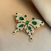 Bouquet Brooch, Luxurious Butterfly, High-end Bouquet, Women's Crystal, Full of Diamonds, Fashionable Coat Brooch