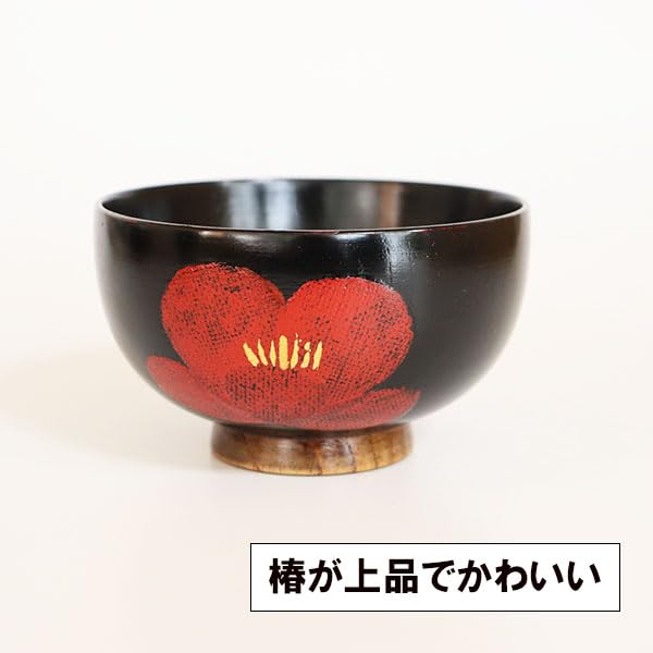 Wooden Soup Camellia Set of 5 Made of Natural Perfect for Miso or Other A great gift Bowls, Design, Lacquered, 350ml, (5 bowls), Wood, Lightweight,