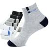 2023 Men's Thick Cotton Mid-Calf Socks - Casual, Sweat-Absorbent, for Autumn & Winter
