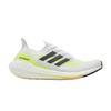 Wmns UltraBoost 21 'White Solar Yellow'