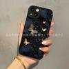 Ins Retro Butterfly iPhone Apple 14plus/15/16/17 Case 11/12/13 Promax Niche
