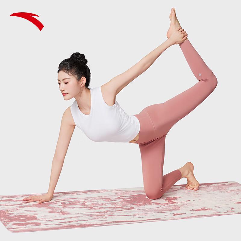Anta Professional Non-slip Yoga & Pilates Mat 183x66x0.6 CM