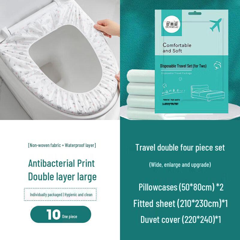 LIEI Disposable Toilet Seat Cover