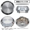 Negus Wheel Center Cap Outer Diameter 64mm Bore Diameter 57mm Pack of 4 Plain General Purpose DIY ABS Compatible Honda Suzuki Toyota Nissan Subaru Maz
