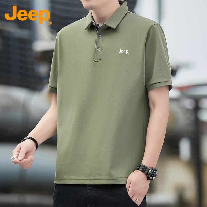 Jeep Men's Cooling Short Sleeve Polo Shirt