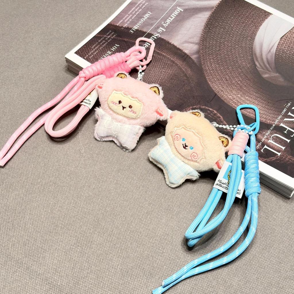 Adorable Plush Lamb Keychain - Creative Animal Bag Charm & Fashionable Ornament