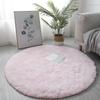 Superweicher runder Plüschteppich, flauschige weiße Teppiche für Wohnzimmer, Heimdekoration, Schlafzimmer, Kinderzimmer, Dekoration, Salon, dicker Florteppich