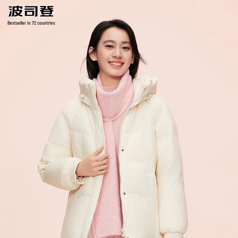 

Bosideng Women s Sweet & Warm Short Down Jacket B40145202 180/100A