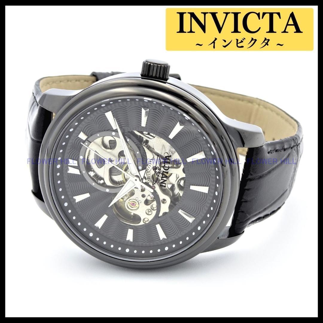 Used Invicta watch automatic winding VINTAGR leather band 22580