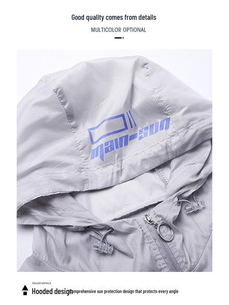 Men's Quick-Dry Sunscreen Jacket - Lightweight, Thin Summer Skin Protection Shirt