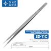 XZZ SS-11A/B/C/D/15A 3D STAINLESS STEEL TWEEZERS for Phone Maintenance Flying Wire Spot Welding Tweezer Tin IC Chip Forceps