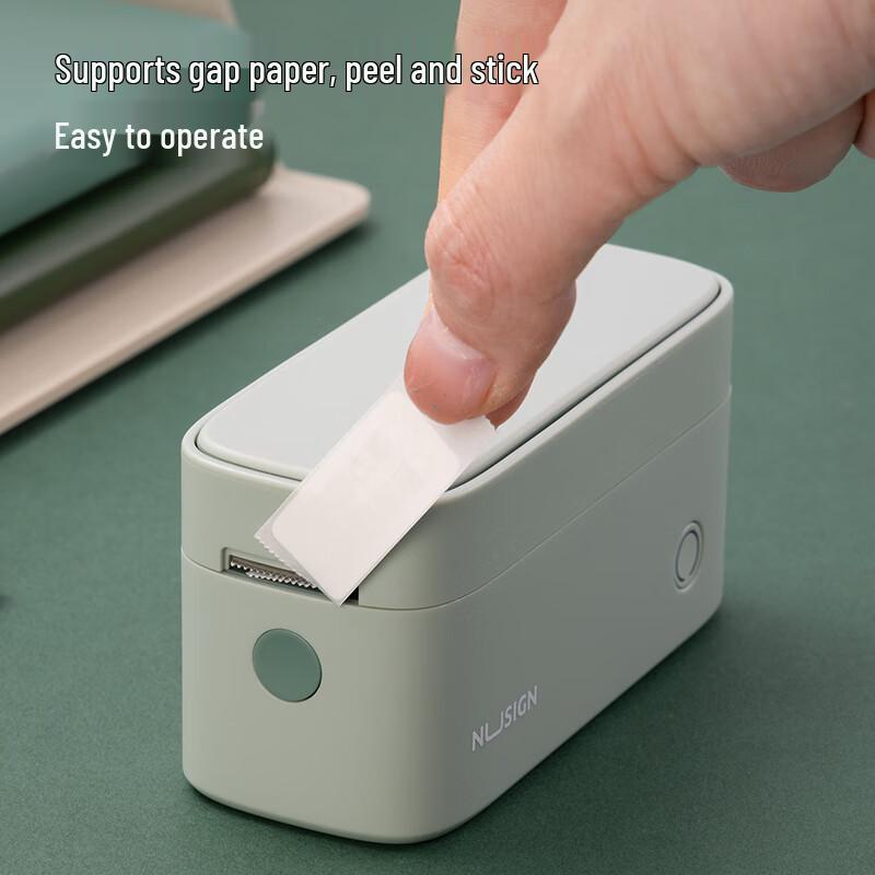 Deli NUSIGN Q1 Handheld Thermal Label Printer