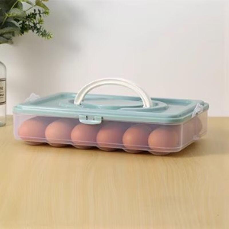 ZISIZ Microwaveable Refrigerator Storage Box