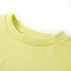 Yellow Sweatshirt for Children 92/104/116/128/140
