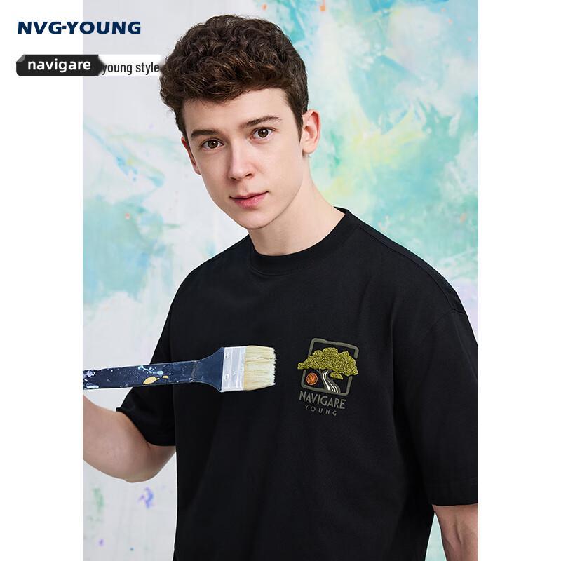 Navigare Men s Sun Protection Cooling Quick-Dry T-Shirt S