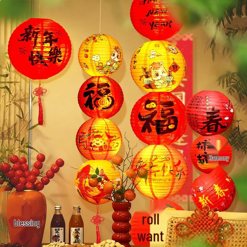 2026 Year of the Horse Lantern Ornaments - Spring Festival & New Year Decorations