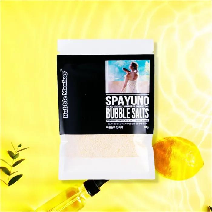 Bubble Monkey Badesalzbeutel 5 Sorten, 1 auswählen, 60g