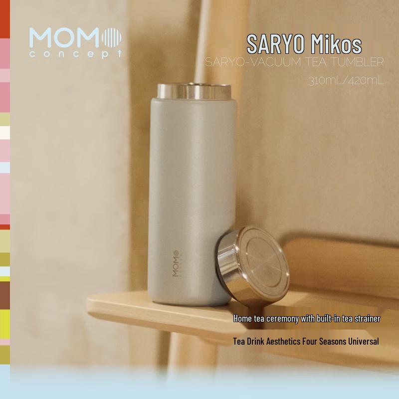 MOMOCONCEPT Tea Infuser Travel Mug