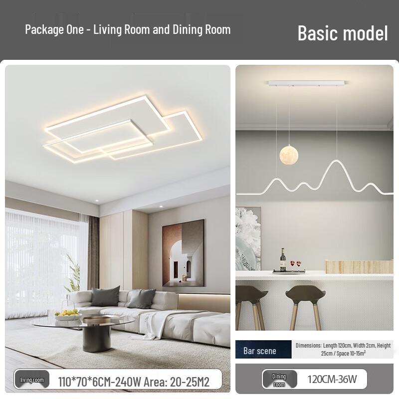 UOSU Full Spectrum Ceiling Light