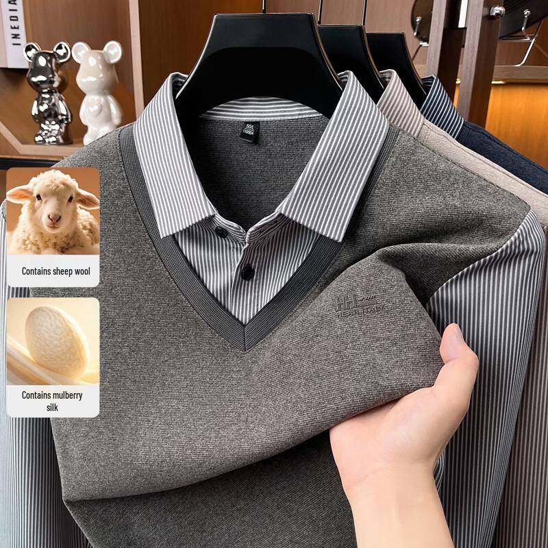 Pierre Cardin Men's Faux Two-Piece Long Sleeve Polo Shirt