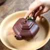 Handmade Yixing Zisha Six-Sided Teapot Set for Brewing Tea