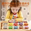 Montessori Magnetic Ball Maze, Educational Toy for Toddlers, Brain Training, Hand-Eye Coordination, Fibre Control, Color and Number Recognition,