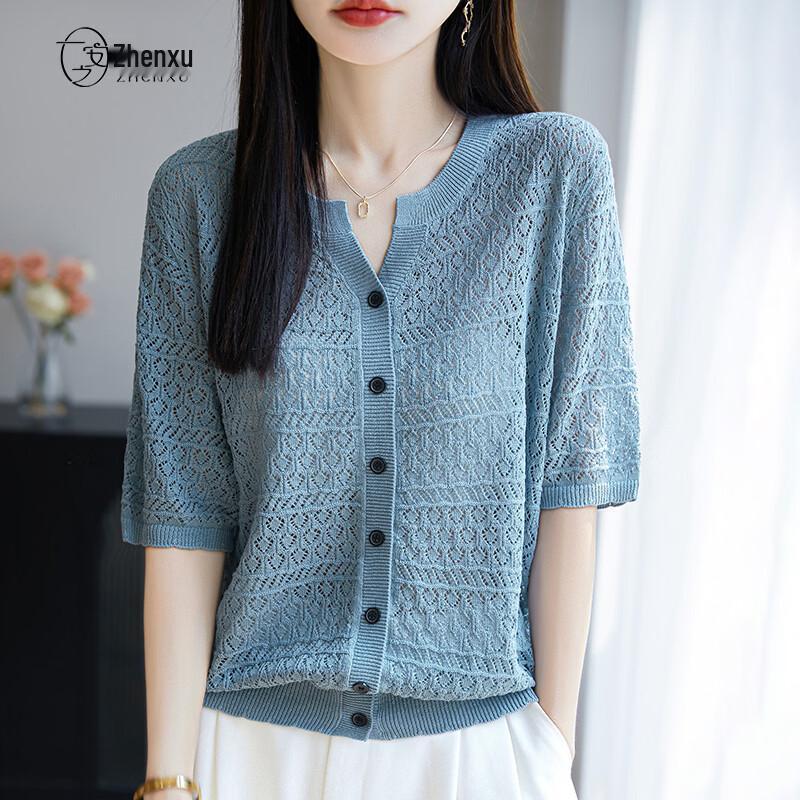 Women's Hollow Out Knit Cardigan T-Shirt