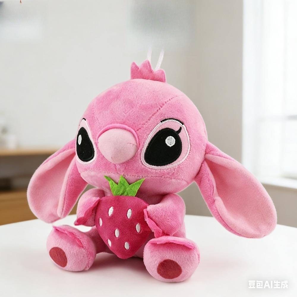 20cm Blue Cartoon Anime Plush Doll Cute Hugging Stuffed Toy Birthday Gift For Boys And Girls