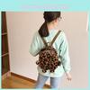 Cute And Fun Plush Leopard Print School Backpack For Toddlers And Preschoolers