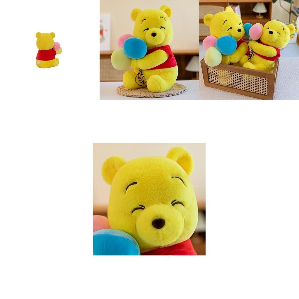 Adorable Balloon Winnie The Pooh Plush Toy Cute Bear Sitting Doll Pillow For Kids