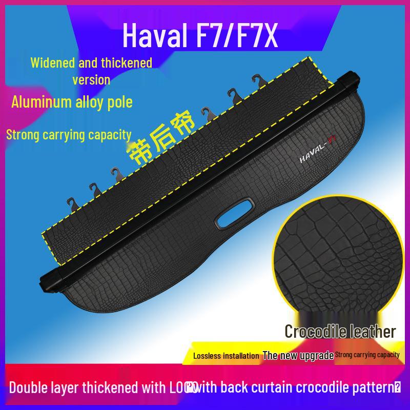 Haval H6 Sports M6PLUS Guochao F7x Customized H2 Partition & H4 Trunk Cover Curtain