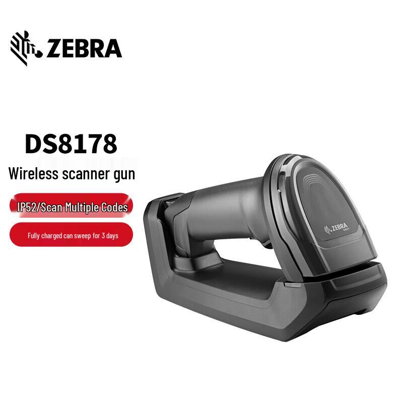 Zebra DS8108/DS8178 Handheld Barcode Scanner