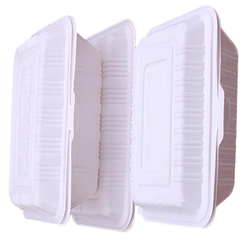 Homeglen Engångs Vita Pappers Takeaway Matlådor