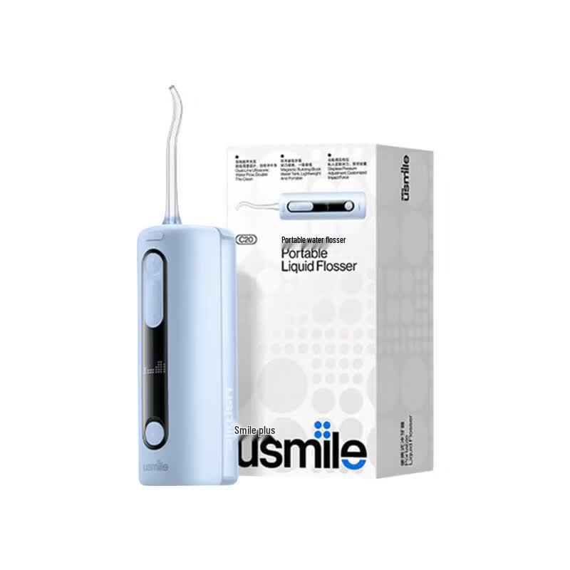 usmile C20 Portable Water Flosser CN plug (adapter included)