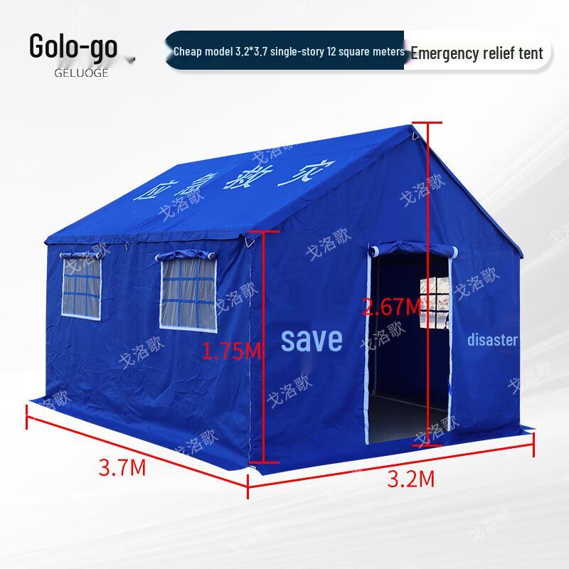 Emergency Disaster Relief Tent