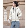Si Shui Nian Hua Women's Elegant Hooded Short Down Jacket