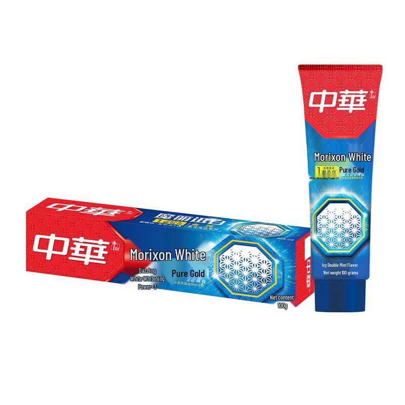 Zhonghua Gold Pure Magic White Toothpaste