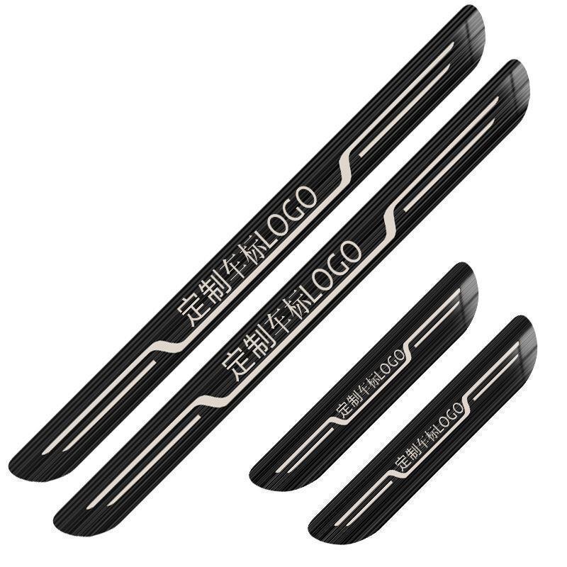 Türschwellen-Schutz für Toyota Levin, Camry, Corolla, Avalon