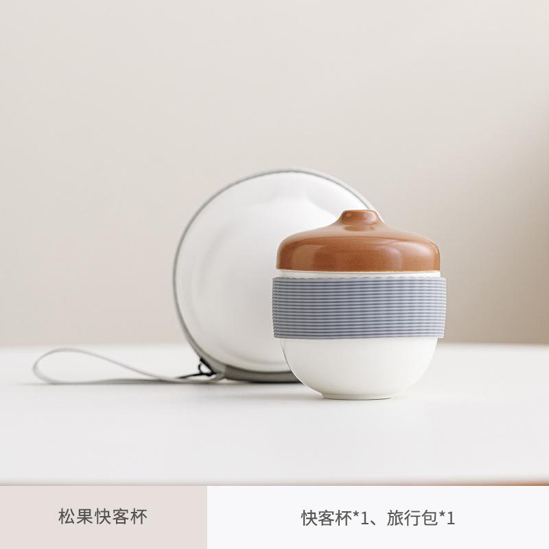 

Museum Original Pinecone Outdoor Travel Tea Set Camping Portable Ceramic Porcelain Chinese Cup Gongfu Cups Teacup Maker Pair Pot 150ml