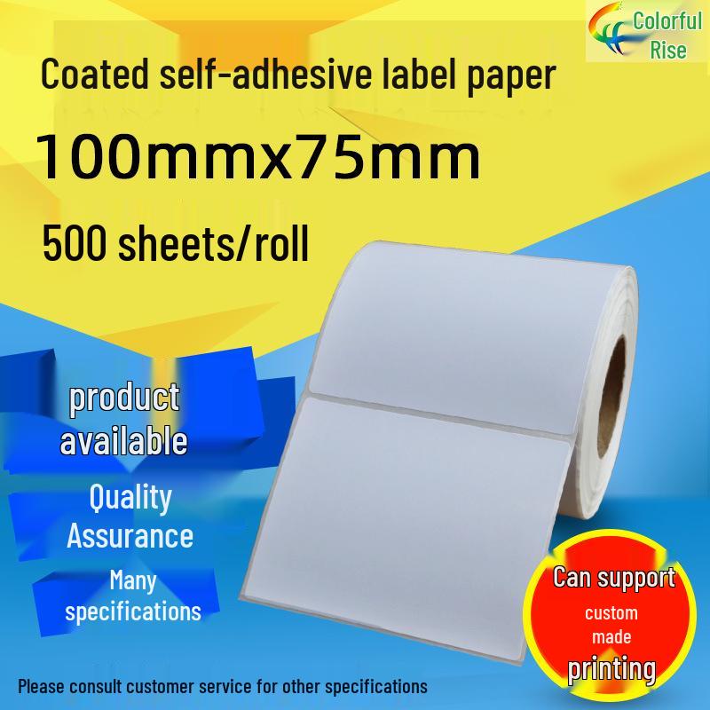 Self-Adhesive Barcode Labels 100x75mm for Logistic Boxes - 500 Sheets Coated Self-Adhesive