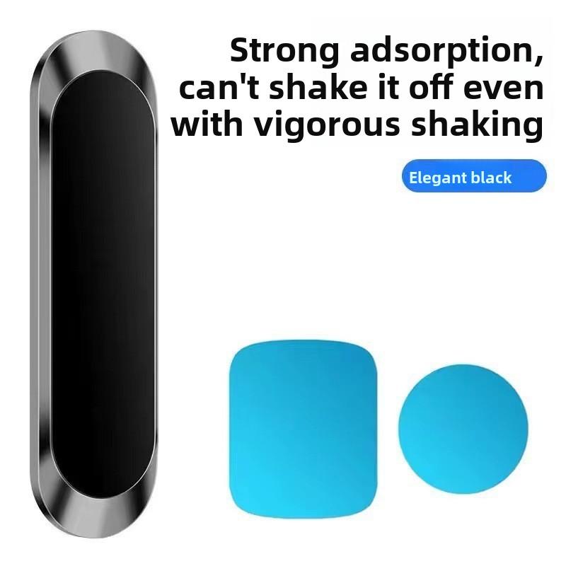 Car magnetic mobile phone holder Car navigation dashboard Paste multi-functional strong magnetic bracket чёрный