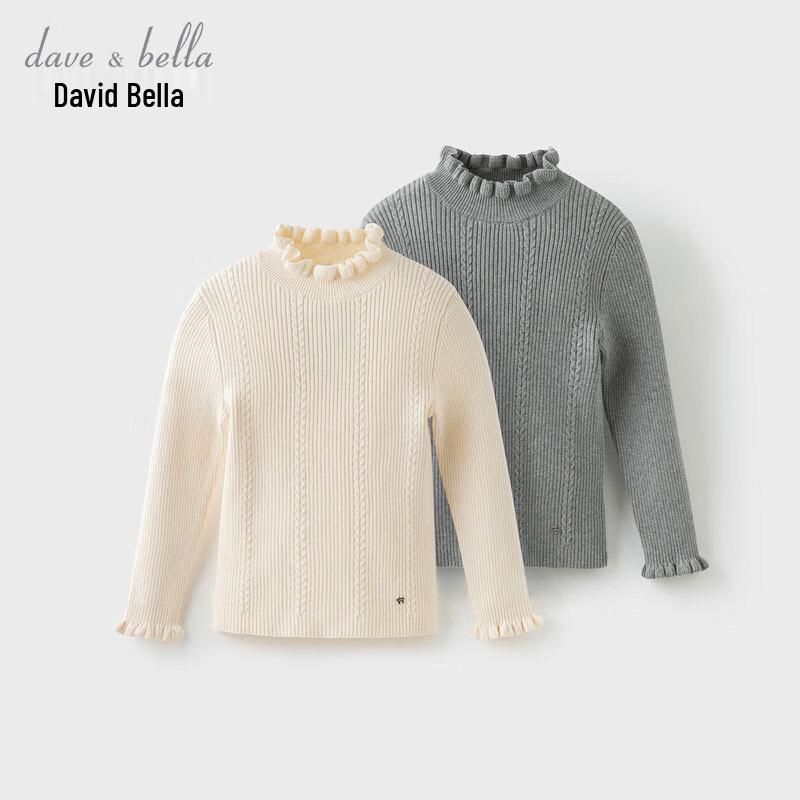 David & Bella Girls  Half-High Neck Sweater 110