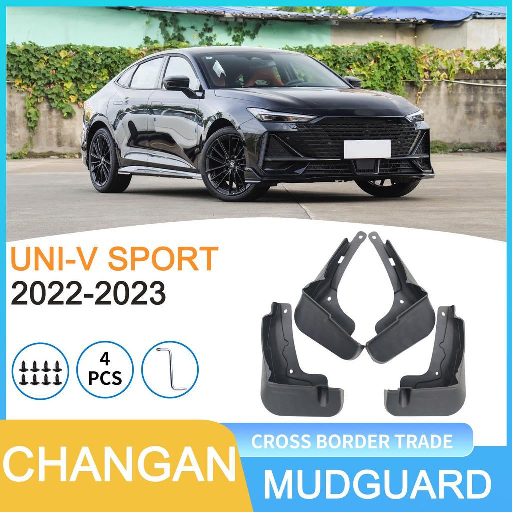 Para-lamas de Pneu Changan UNI-V SPORT 2022-2023 para Comércio Transfronteiriço